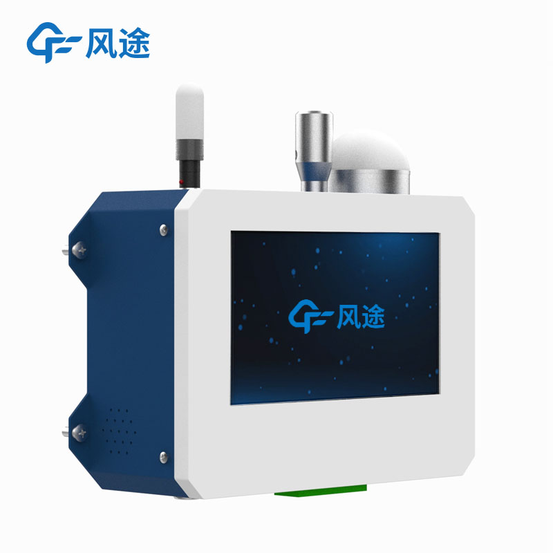激光塵埃粒子計(jì)數(shù)器，六粒徑通道，半導(dǎo)體等工業(yè)潔凈檢測(cè)